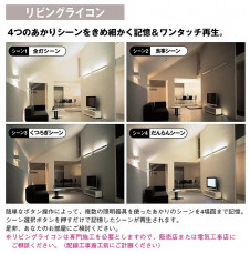 PANASONIC �ѥʥ��˥å��Ź� ¾���������°�� NQ28751W panasonic nq28751w