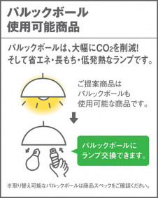 PANASONIC ѥʥ˥åŹ ǥꥢ SN8475 饷å 쥬 panasonic sn8475