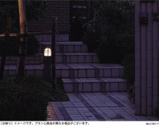 PANASONIC �ѥʥ��˥å��Ź� �������ƥꥢ�饤�� XHEC752HZE panasonic xhec752hze