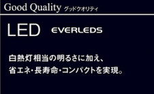 PANASONIC �ѥʥ��˥å��Ź� �������ƥꥢ�饤�� XLGE740LLE1 panasonic xlge740lle1