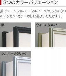 �������߾��� KOIZUMI LED�ɱ����֥饱�å� AUE647072 ��������