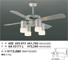 �������߾��� KOIZUMI LEDŷ�������� AA35171L ��ħ�̿�