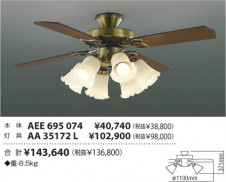 ߾ KOIZUMI LEDŷ AA35172L ħ̿