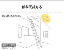 ߾ KOIZUMI å饤 AH35317F 