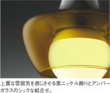 ߾ KOIZUMI LEDڥ AP35690L ħ̿