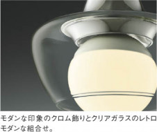 �������߾��� KOIZUMI LED�ڥ����� AP35691L ��ħ�̿�