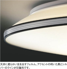 KOIZUMI �ָ���������� AHN638036