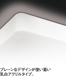 ODELIC ������� OL211586N