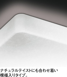 ODELIC ������� OL211587L