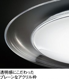 ODELIC LED ������� OL251056