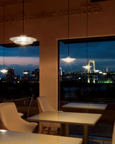 ODELIC LED �ڥ����� OP252054