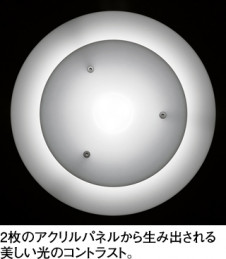 ODELIC LED �ڥ����� OP252054