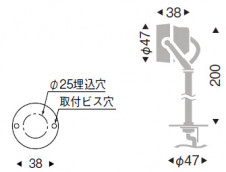 ��ƣ���� ENDO LED ���ݥåȥ饤�� ERS3817S �̿�1