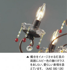 KOIZUMI AAE580126 �̿�1