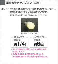 KOIZUMI AAN685094 �̿�3