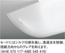 KOIZUMI ABE545416 �̿�3