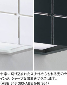 KOIZUMI ABE546363 �̿�1