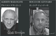 KOIZUMI ABE547119 �̿�3