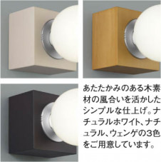 KOIZUMI ABE547175 �̿�1