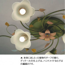 KOIZUMI ABE646142 �̿�2