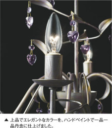 KOIZUMI ABE646228 ̿2