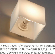 KOIZUMI LED�֥饱�å� ABE646493 �̿�1
