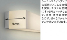 KOIZUMI ABN646094 �̿�1