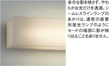 KOIZUMI ABN646095 �̿�2