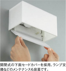 KOIZUMI ABN646130 �̿�3