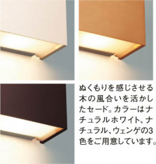 KOIZUMI ABN646133 �̿�3