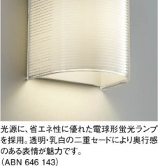 KOIZUMI ABN646143 �̿�1