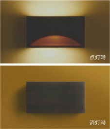 KOIZUMI ABN646205 �̿�3