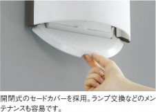 KOIZUMI ABN646234 �̿�2