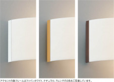 KOIZUMI ABN646234 �̿�3