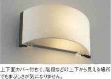 KOIZUMI ABN646236 ̿1