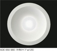 KOIZUMI LED�ⵤ̩������饤�� ADE650980 �̿�2