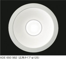 KOIZUMI LED�ⵤ̩������饤�� ADE650982 �̿�2