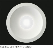 KOIZUMI LED�ⵤ̩������饤�� ADE650984 �̿�2