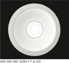KOIZUMI LED�ⵤ̩������饤�� ADE650986 �̿�2