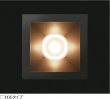 KOIZUMI LED�ⵤ̩������饤�� ADE651018 �̿�3