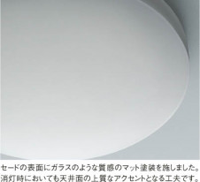 KOIZUMI LED�ⵤ̩SG��������饤��  ADE651058 �̿�3