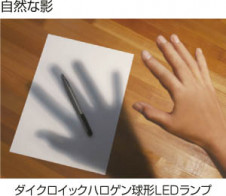 KOIZUMI ADE951017 �̿�5