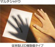 KOIZUMI ADE951017 �̿�6