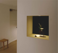 KOIZUMI ADE951148 �̿�1