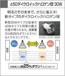 KOIZUMI ADE951153 �̿�3