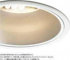 KOIZUMI ADN650250 �̿�1