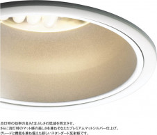 KOIZUMI ADN650653 �̿�1