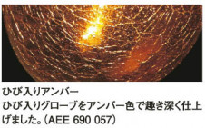 KOIZUMI AEE690057 �̿�1