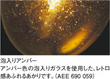 KOIZUMI AEE690059 �̿�1