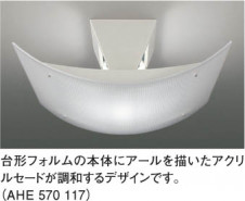 KOIZUMI AHE570117 �̿�3